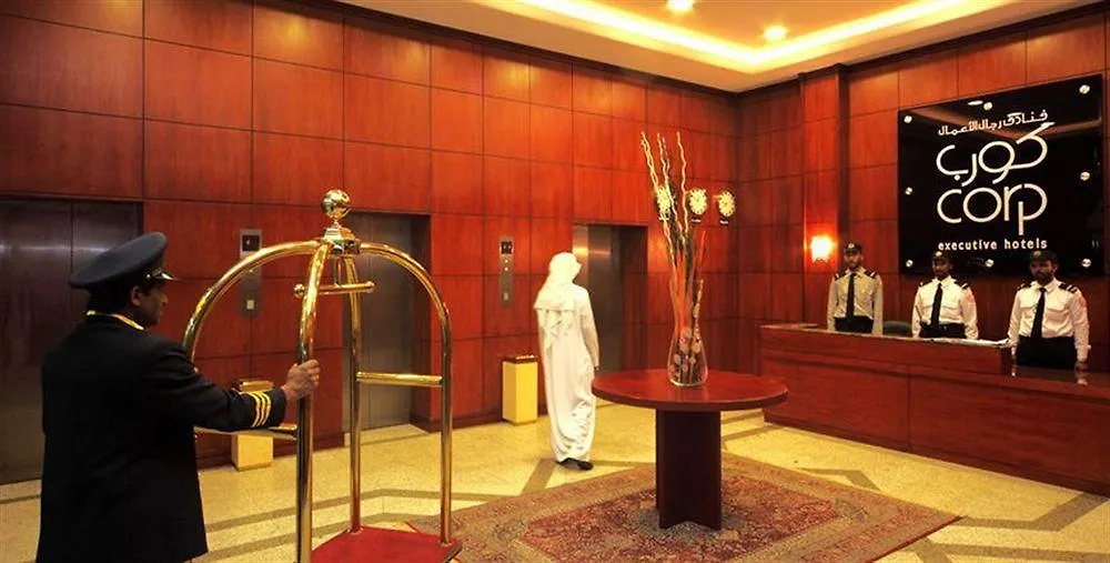 Corp Inn Deira. Riyadh 5*,