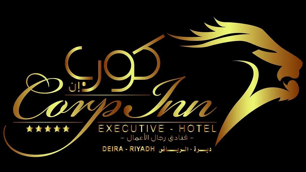 ***** Hotell Corp Inn Deira. Riyadh Saudiarabien